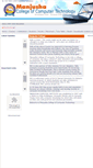 Mobile Screenshot of manjushaeducation.in